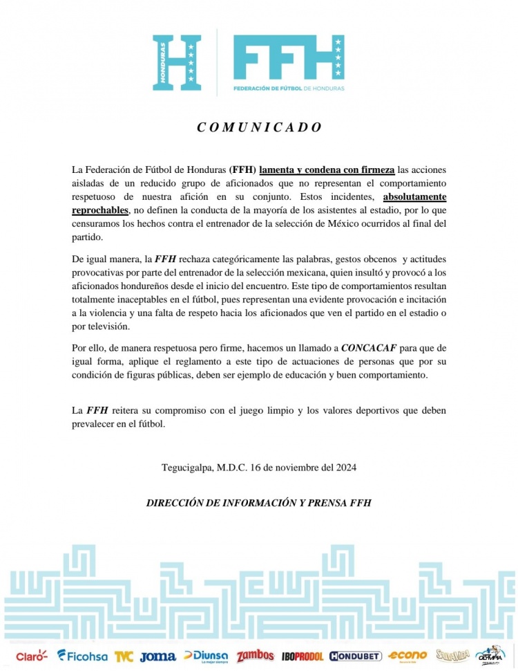 洪都拉斯足協(xié):我們譴責(zé)砸傷墨西哥主帥的行為,但他挑釁在先