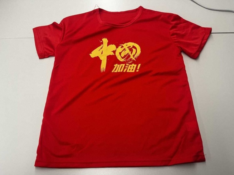 日媒曬中國足協(xié)分發(fā)的助威服:球場將一片紅 日本隊面臨完全客場