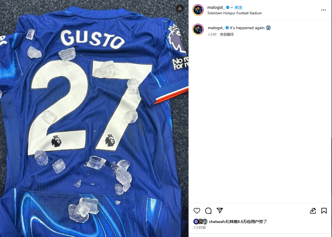 古斯托玩梗稱贊帕爾默：它再次發(fā)生了
                <div   id=