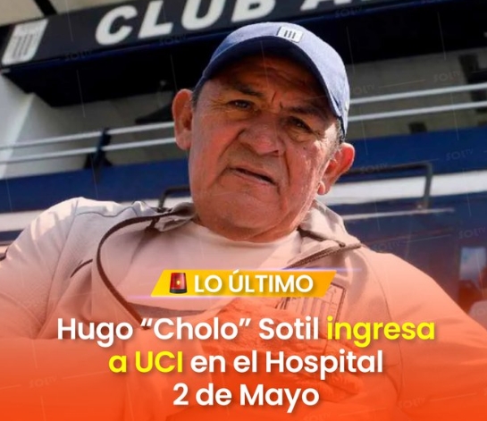 每體:巴薩75歲名宿索蒂爾周四被送入ICU,正在接受治療