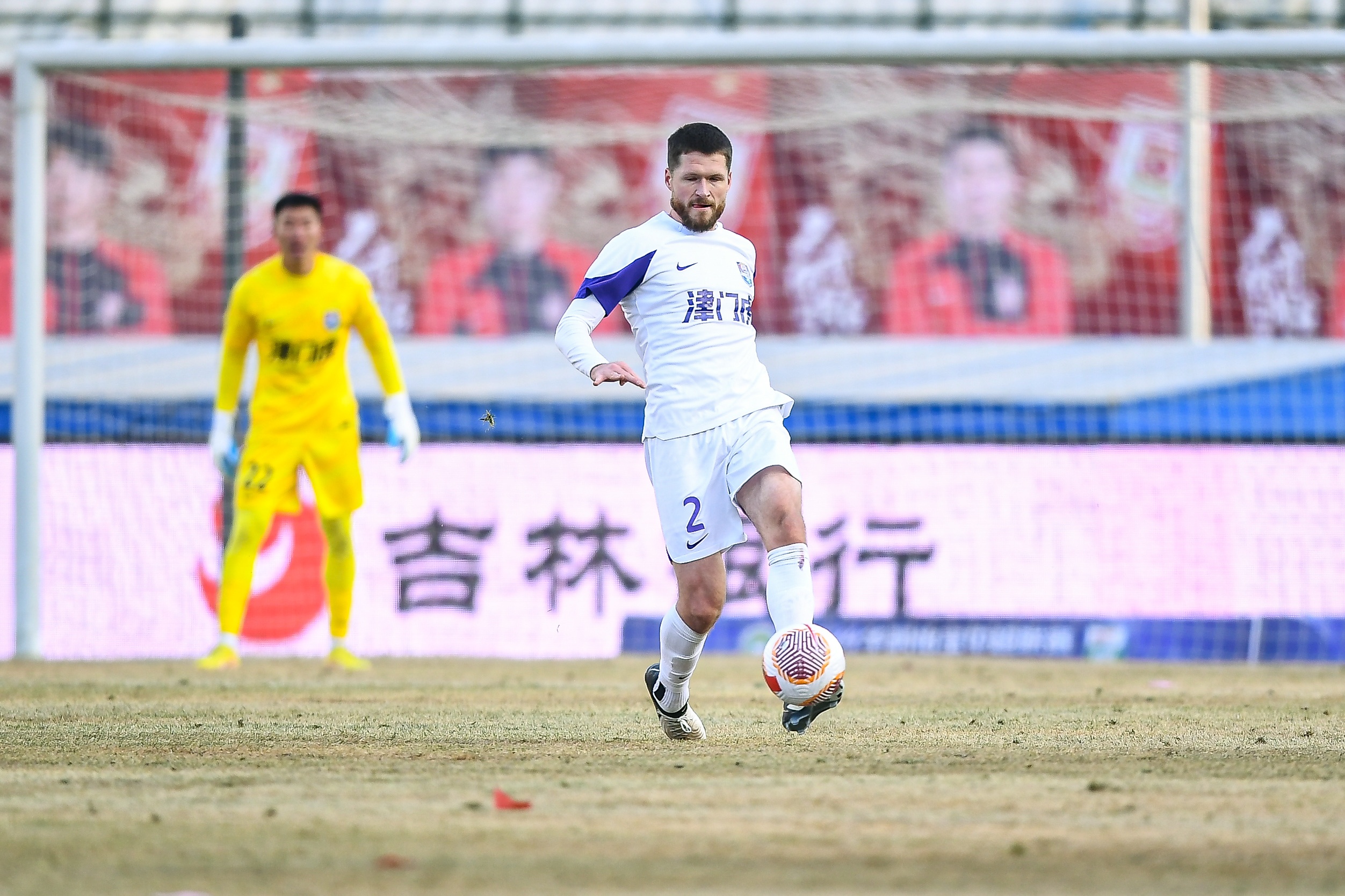 津媒：津門(mén)虎隊(duì)外援格蘭特12月16日到崗，張星亮沒(méi)出現(xiàn)在隊(duì)中